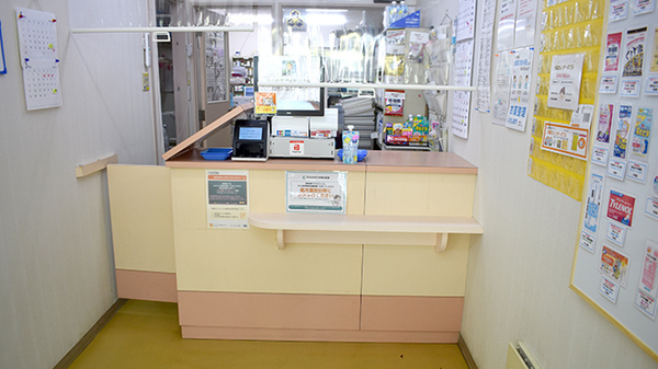 ウイン薬局開成店_4