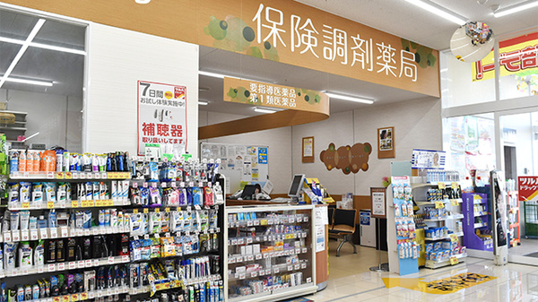 調剤薬局ツルハドラッグ石巻蛇田店_2