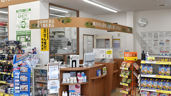 調剤薬局ツルハドラッグ石巻あゆみ野店_2