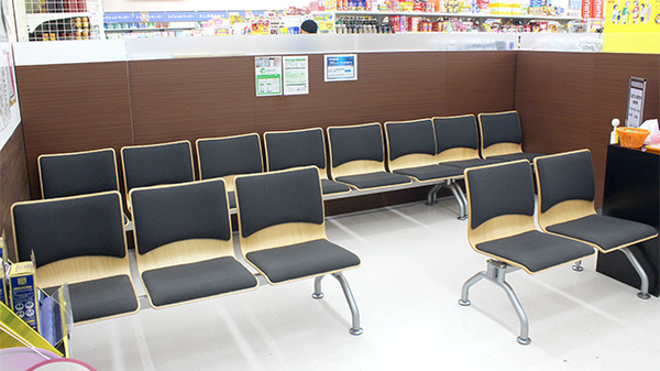 調剤薬局ツルハドラッグ寒河江西店_5