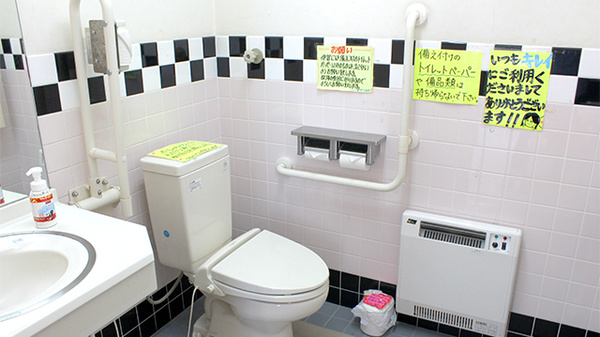 調剤薬局ツルハドラッグ寒河江西店_7