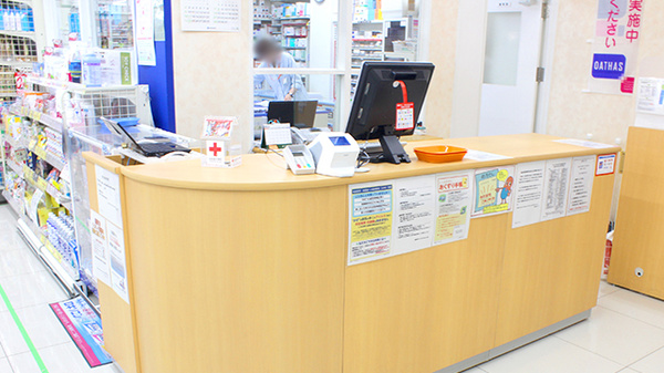 調剤薬局ツルハドラッグ山形小白川店_4