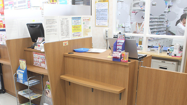 調剤薬局ツルハドラッグ山形吉原店_3