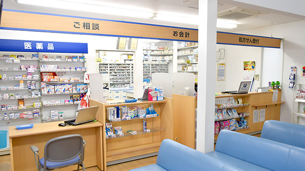 調剤薬局ツルハドラッグ花巻御田屋町店_4