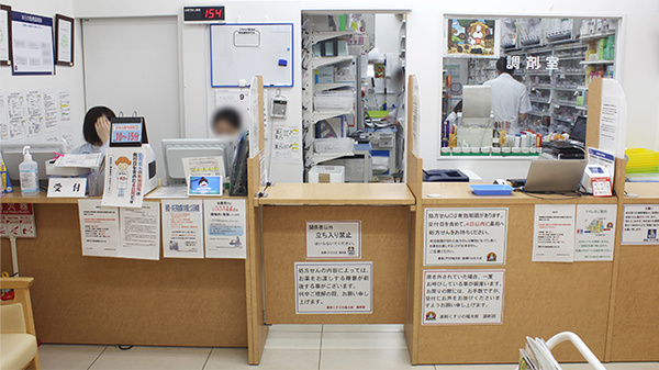 薬局くすりの福太郎船橋FACEⅡ店_3