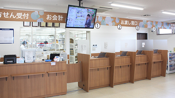 薬局くすりの福太郎飯山満吹上店_3