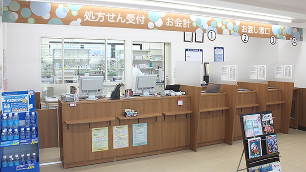 薬局くすりの福太郎六町店_3