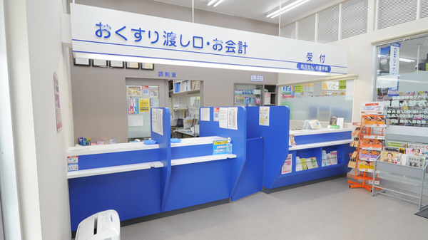 ウォンツ西岩国薬局_3