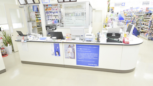ウェルネス薬局　出雲駅南店_3
