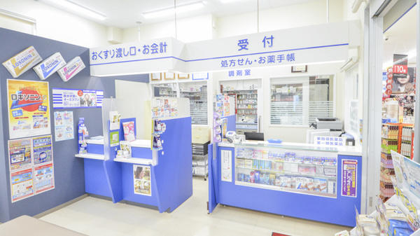 ウェルネス薬局　出雲駅北店_4