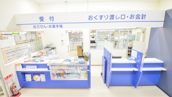 ウェルネス薬局　乃白店_4
