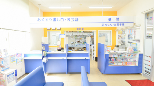 ウェルネス薬局　大庭店_4