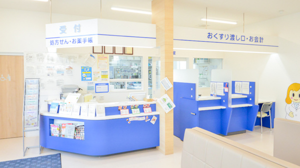 ウェルネス調剤薬局　春日２号店_3
