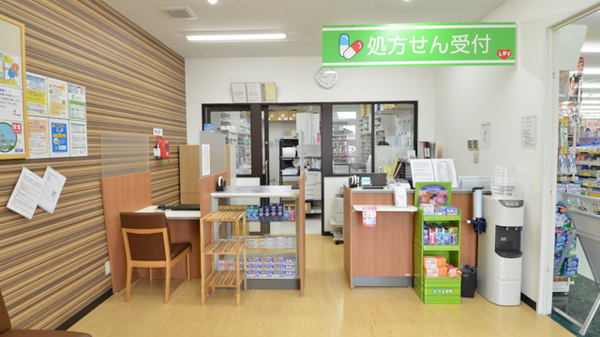 レデイ薬局道後石手店_3