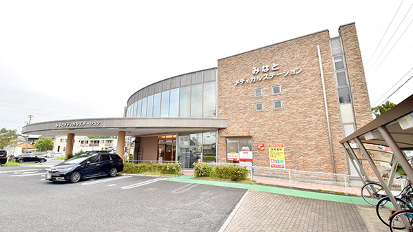 ツルハ薬局みなと入場店