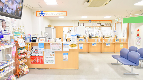 ツルハ薬局藤が丘店_3