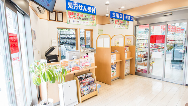ビー・アンド・ディー調剤薬局　原店_3