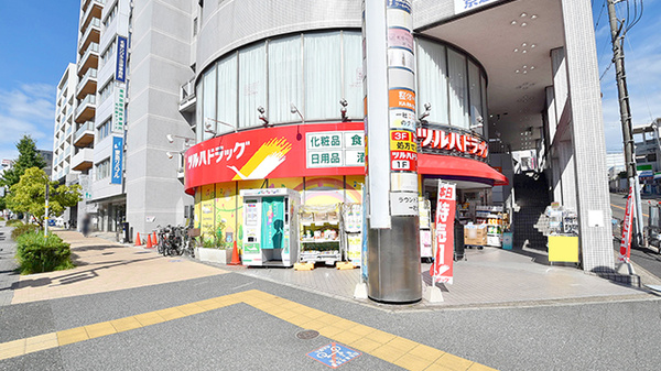 ツルハ薬局ラウンドスポット一社店