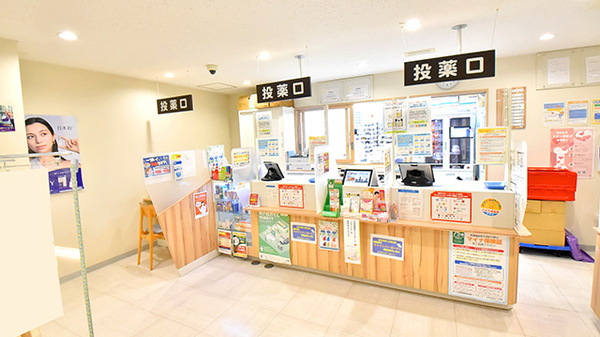ツルハ薬局ラウンドスポット一社店_3
