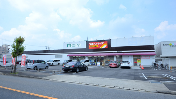調剤薬局ツルハドラッグ鹿田清水店