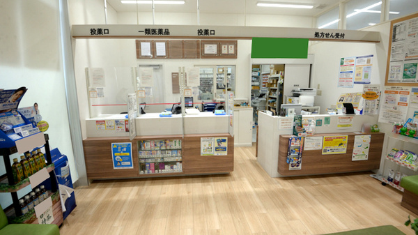 調剤薬局ツルハドラッグ塩釜口店_4