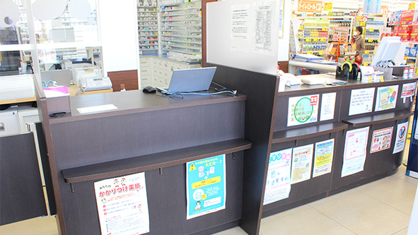 調剤薬局ツルハドラッグ八戸諏訪店_4