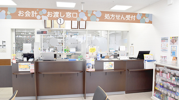 薬局くすりの福太郎　初富本町店_3