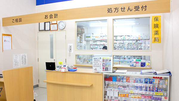 調剤薬局ツルハドラッグ山梨中央店_4