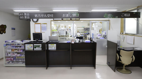 調剤薬局ツルハドラッグ温山荘前店_4