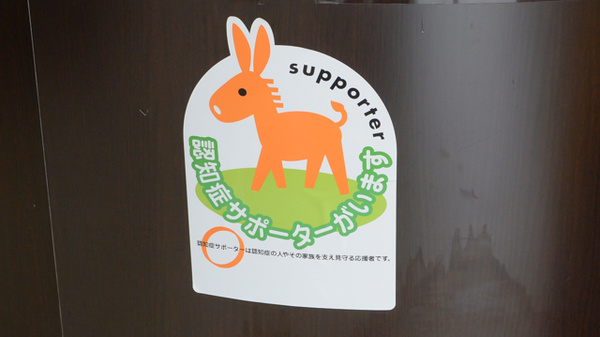 調剤薬局ツルハドラッグ阪南店_2