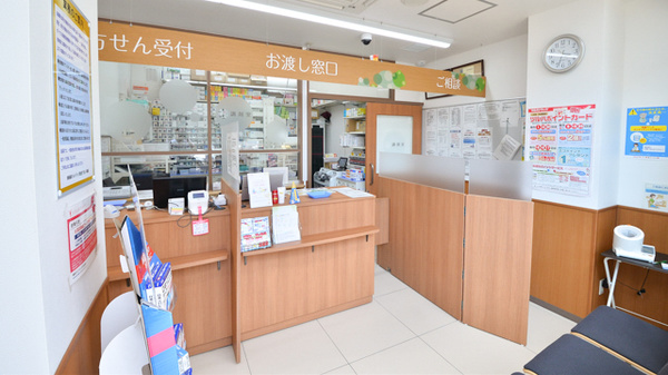 調剤薬局ツルハドラッグ蒲生四丁目駅前店_2