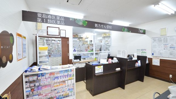 調剤薬局ツルハドラッグ南花屋敷店_4