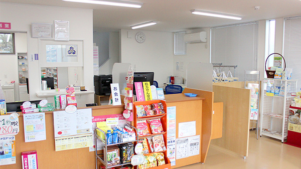 コスモファーマ薬局ひたち野店_3