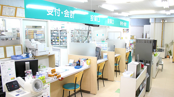 いとう薬局西滝店_4