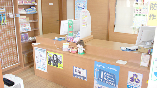 テック調剤薬局ヒルズ店_3
