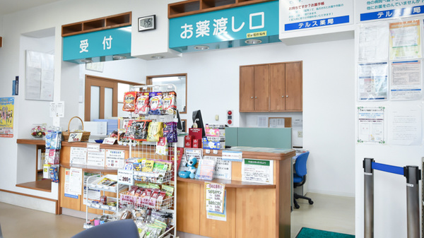 テルス石渡薬局_4