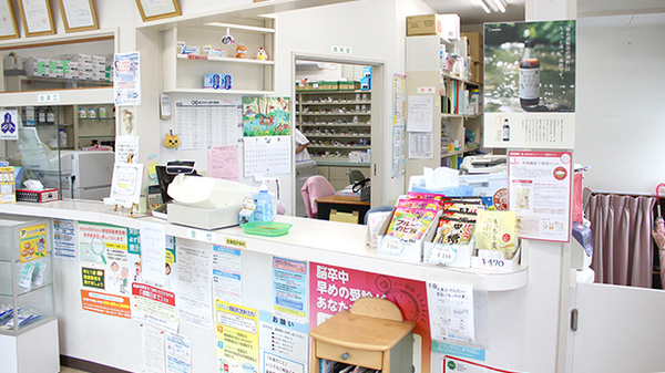 マエダ調剤薬局浜の町店_3