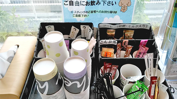 ハッピー調剤薬局八戸田向南店_3