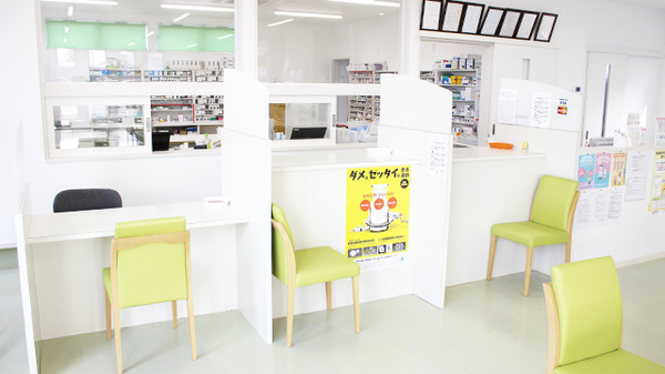 仙真堂薬局八戸日赤前店_3