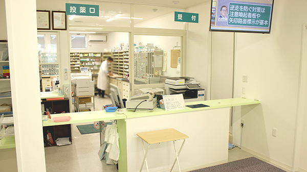 ワカバ調剤薬局黒石駅前店_3