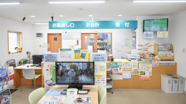 サカエ薬局　きづくり_3