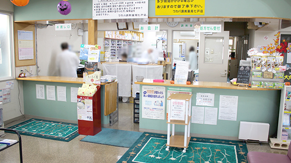 ワカバ調剤薬局七戸店_3