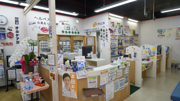 サカエ薬局　板柳_3