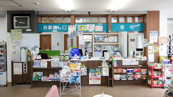 サカエ薬局　板病前_4