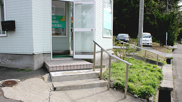 ワカバ調剤薬局平内店_3