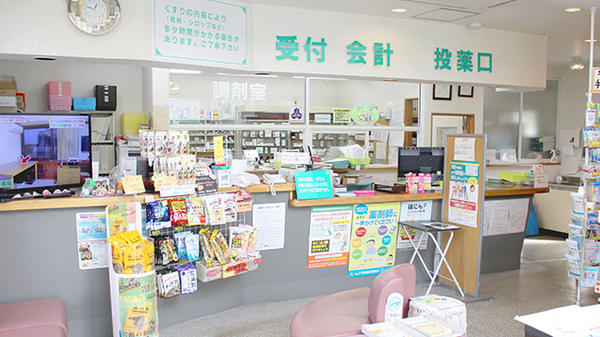 ワカバ調剤薬局平内店_4
