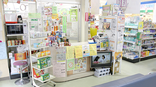 くすりのメイトサンタウン調剤薬局（ユニバース店内）_3
