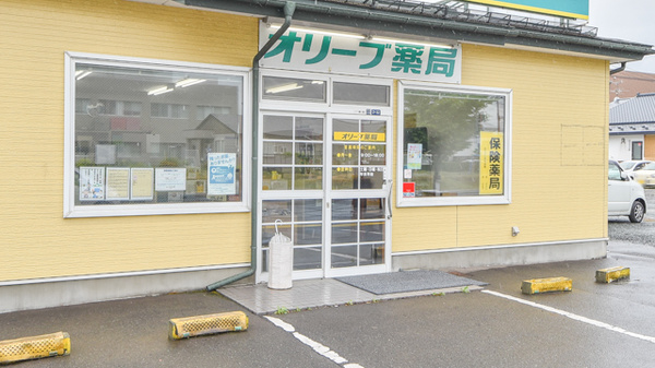 オリーブ薬局_2