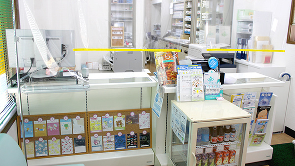 うさぎ森薬局岩沼店_3