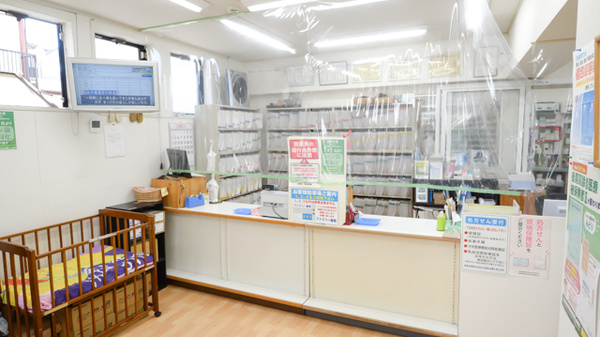 ファミリー薬局_3